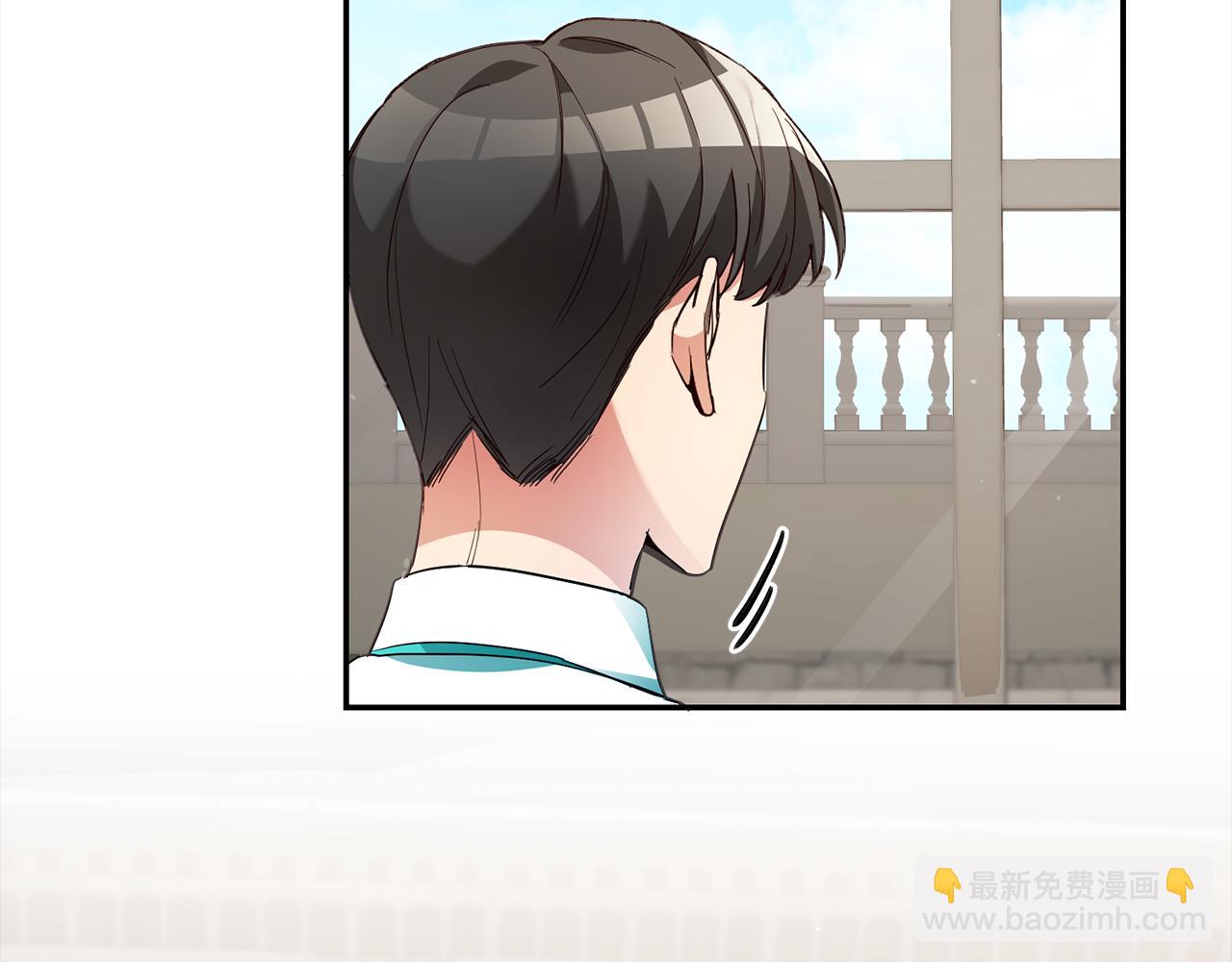 玛丽莲只想和闺蜜贴贴的观看方式和反馈渠道漫画,第17话 哥哥霸气出手5图