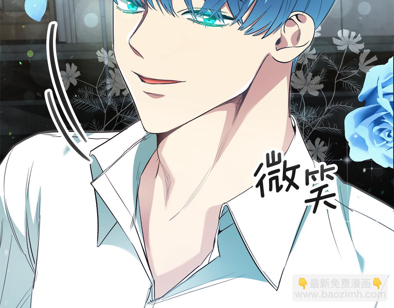 玛丽莲只想和闺蜜贴贴原名漫画,第30话 绑架3图