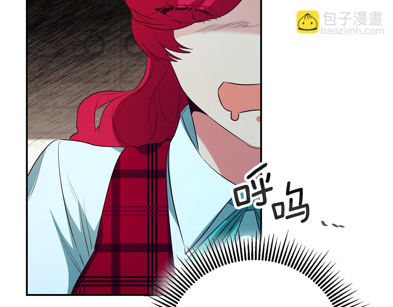 玛丽莲只想和闺蜜贴贴漫画29免费漫画,第33话 危机解除5图