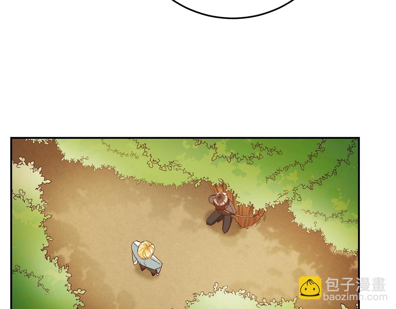 玛丽莲只想和闺蜜贴贴漫画29免费漫画,第31话 失联事件4图