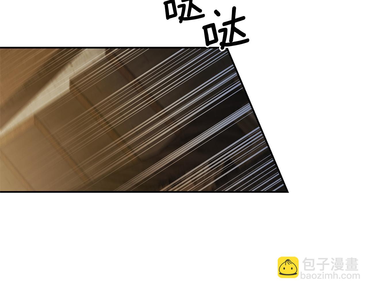 玛丽莲只想和闺蜜贴贴漫画29免费漫画,第13话 囚禁折翼天使2图