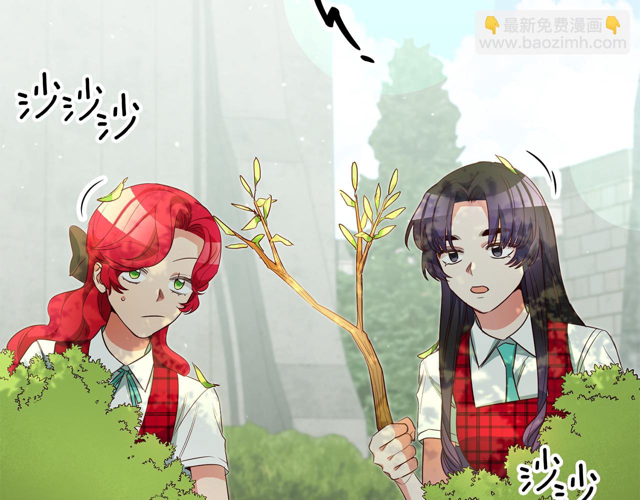 玛丽莲只想和闺蜜贴贴的观看方式和反馈渠道漫画,第58话 真正的犯人4图