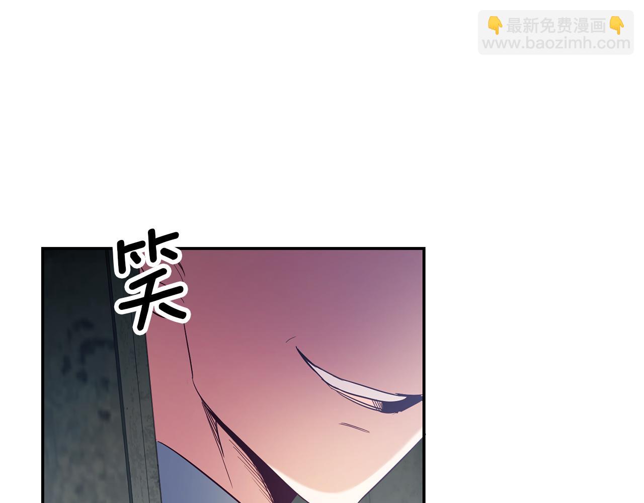 玛丽莲只想和闺蜜贴贴的观看方式和反馈渠道漫画,第18话 脑残粉5图