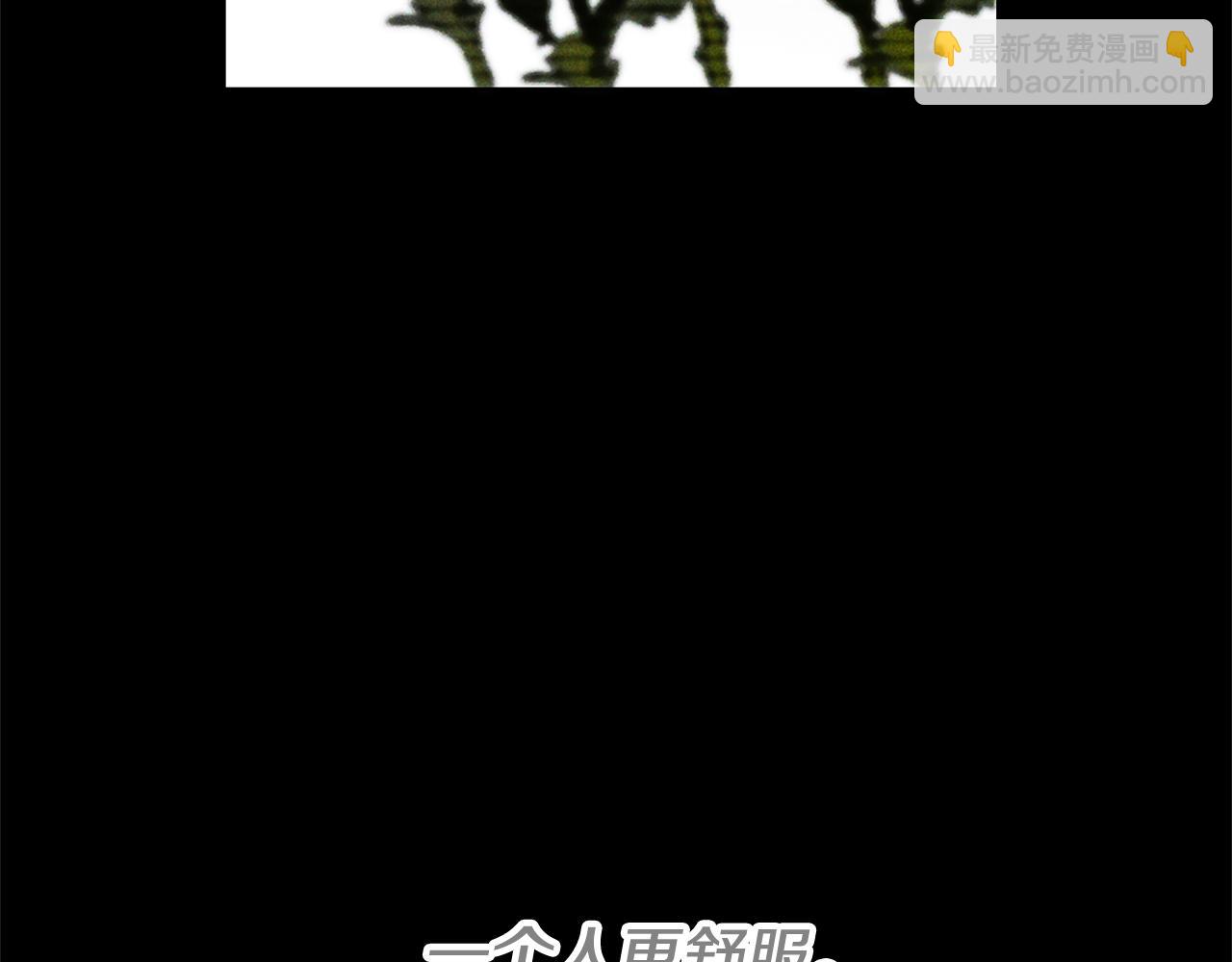 玛丽莲只想和闺蜜贴贴漫画29漫画,第89话 发现密室3图