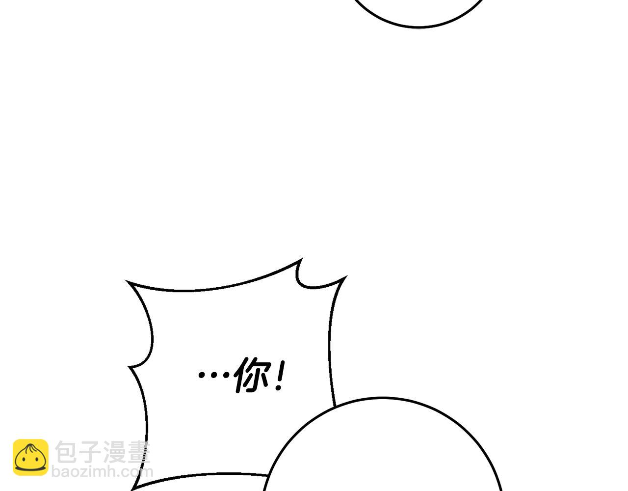 玛丽莲只想和闺蜜贴贴的观看方式和反馈渠道漫画,第27话 变态喜欢的是我？4图