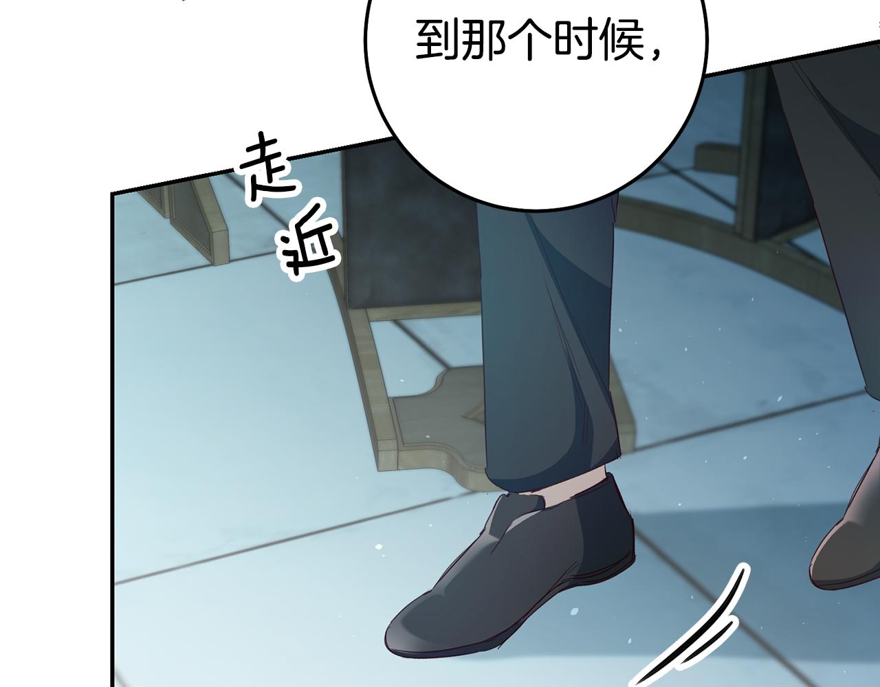玛丽莲只想和闺蜜贴贴的观看方式和反馈渠道漫画,第27话 变态喜欢的是我？5图