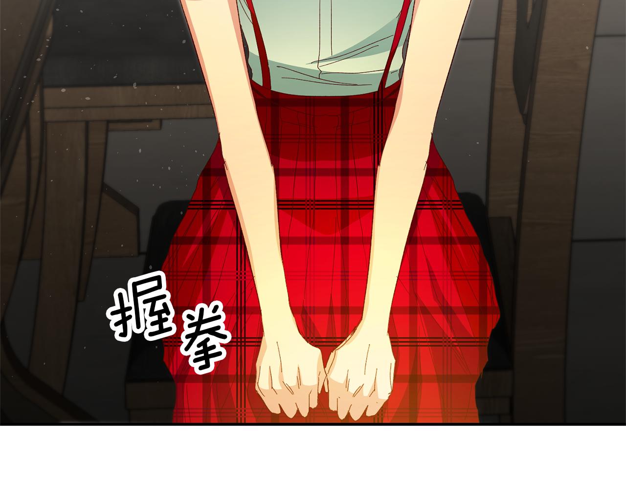 玛丽莲只想和闺蜜贴贴漫画29免费漫画,第25话 怒火中烧4图