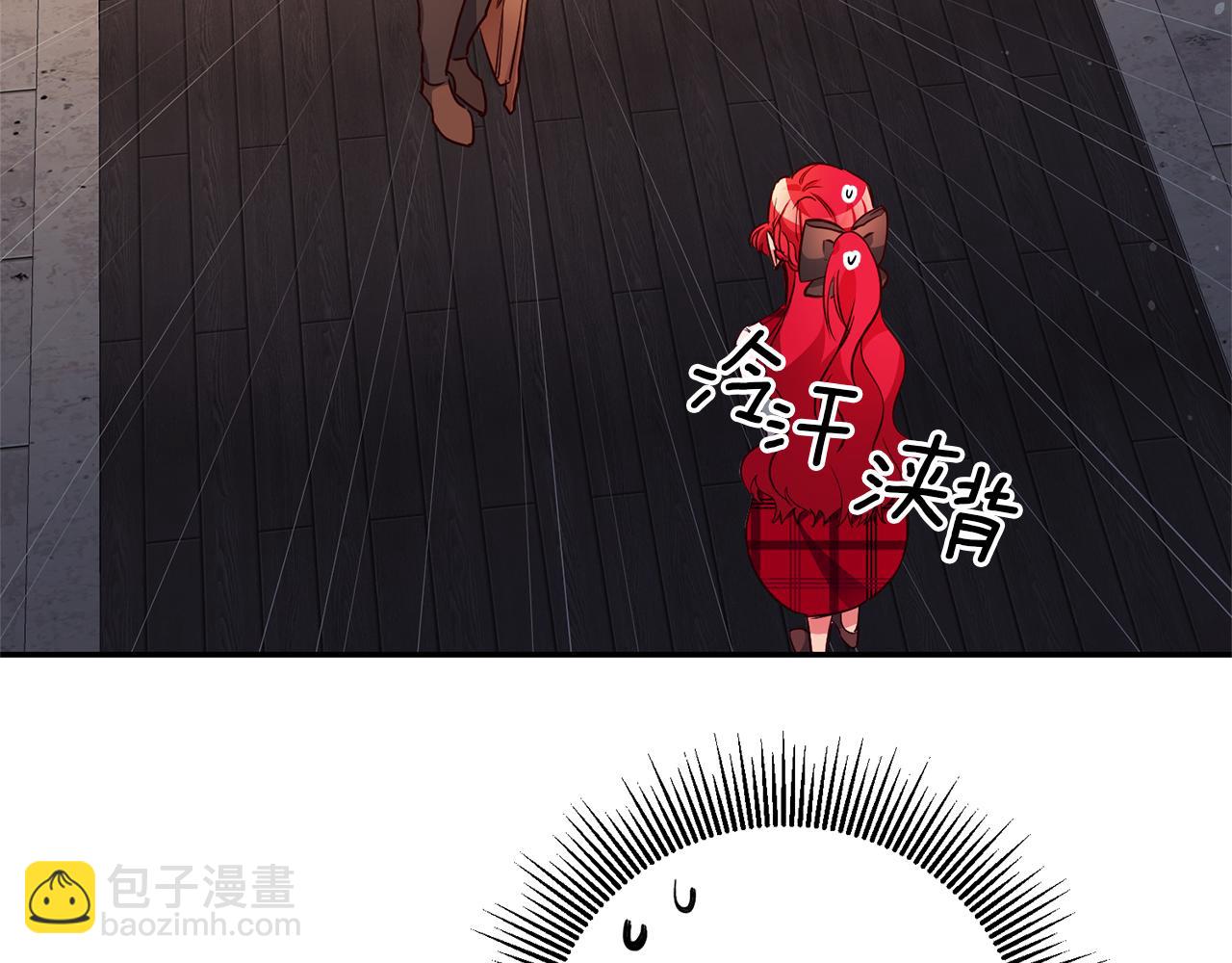 玛丽莲只想和闺蜜贴贴的观看方式和反馈渠道漫画,第8话  我们做朋友吧3图