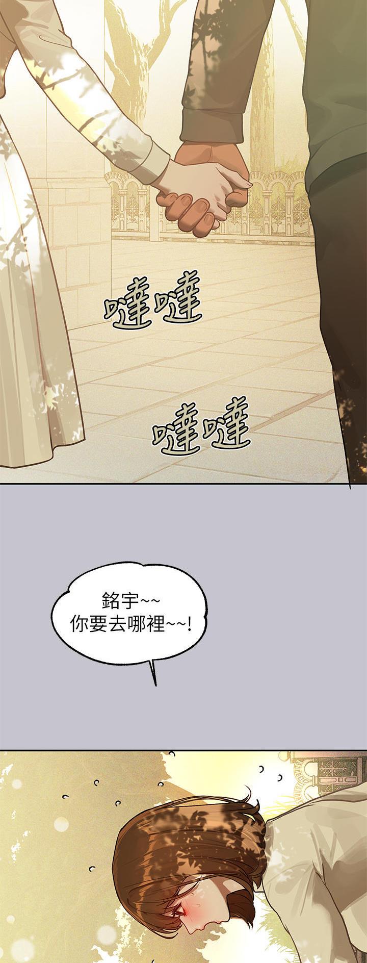 第166话1