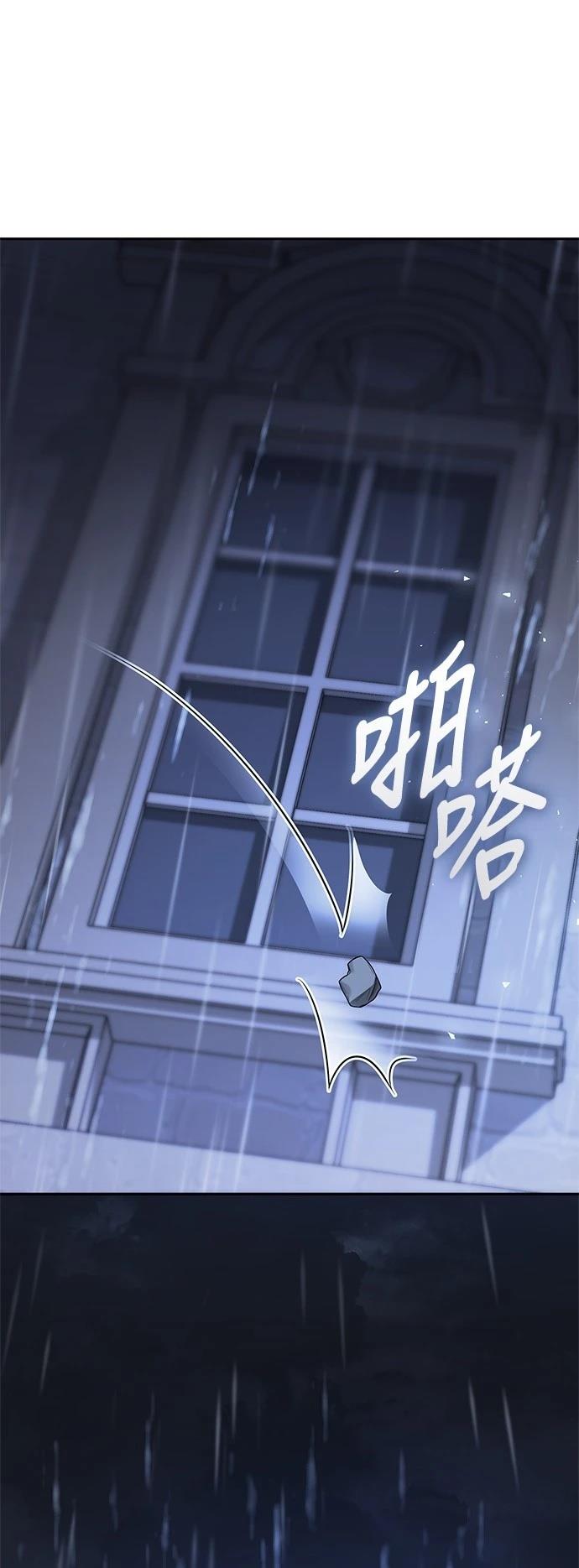 第104话1