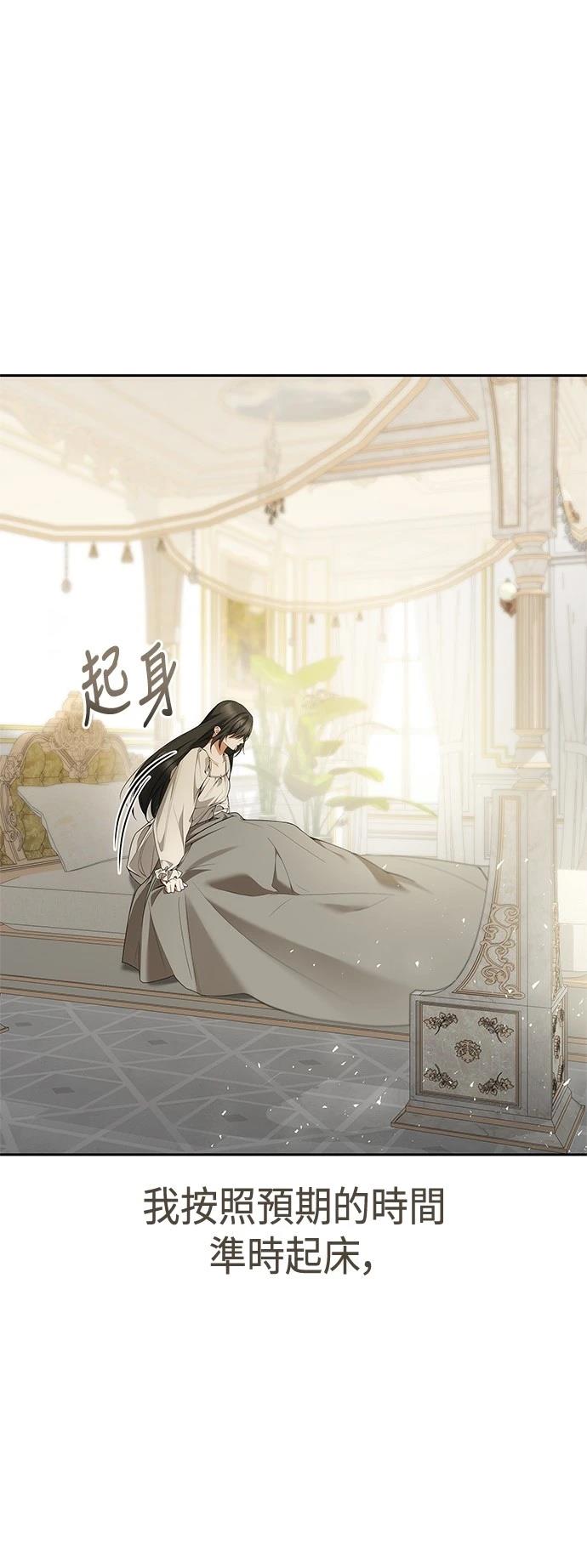 第105话0