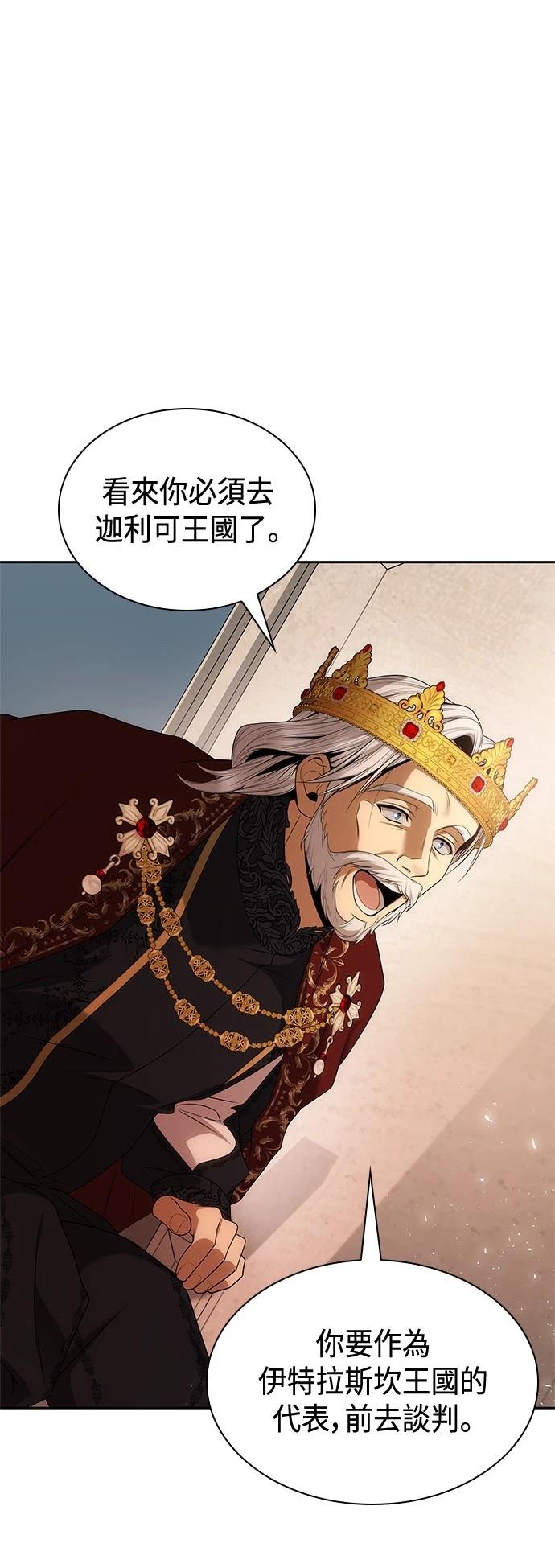 第103话0