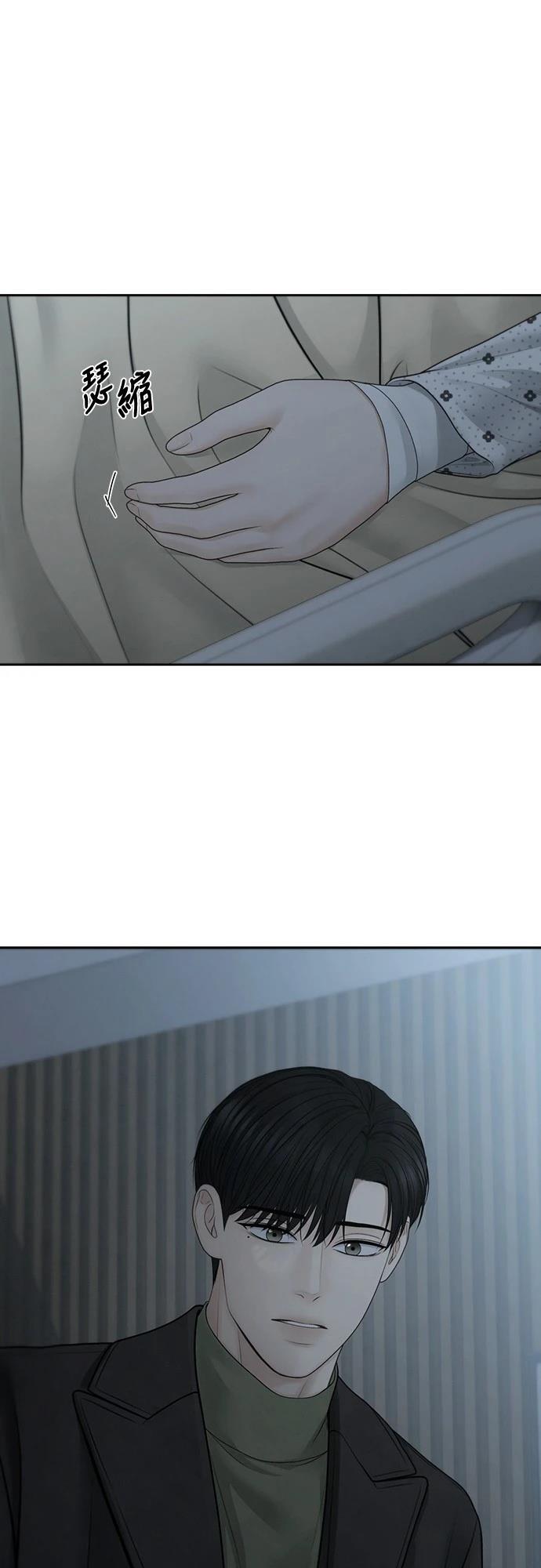 第81话0