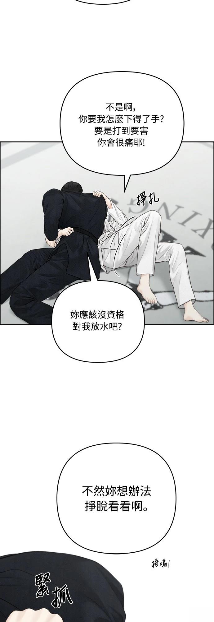 第83话1