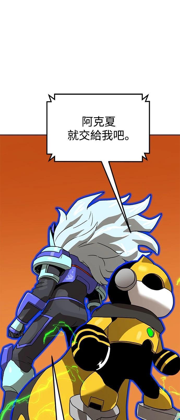 第122话0