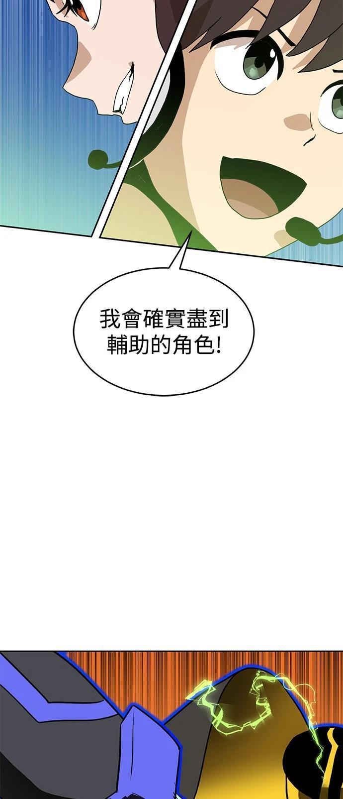 第122话2