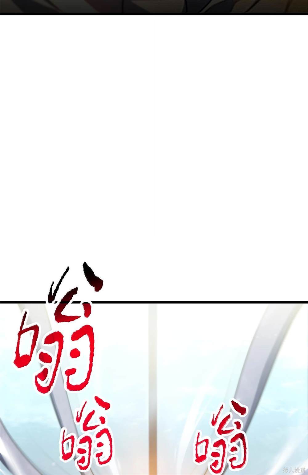 第151话1