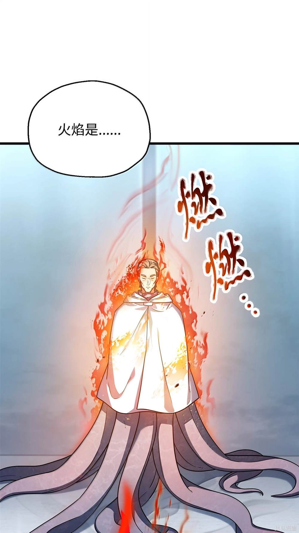 第150话2