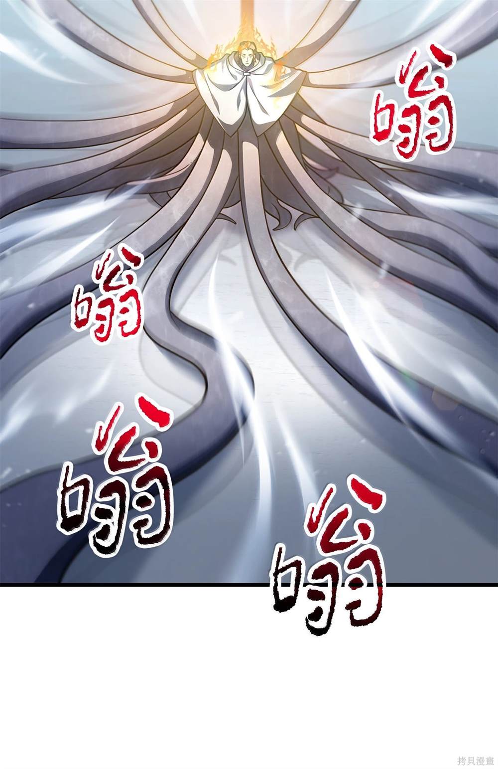 第151话2