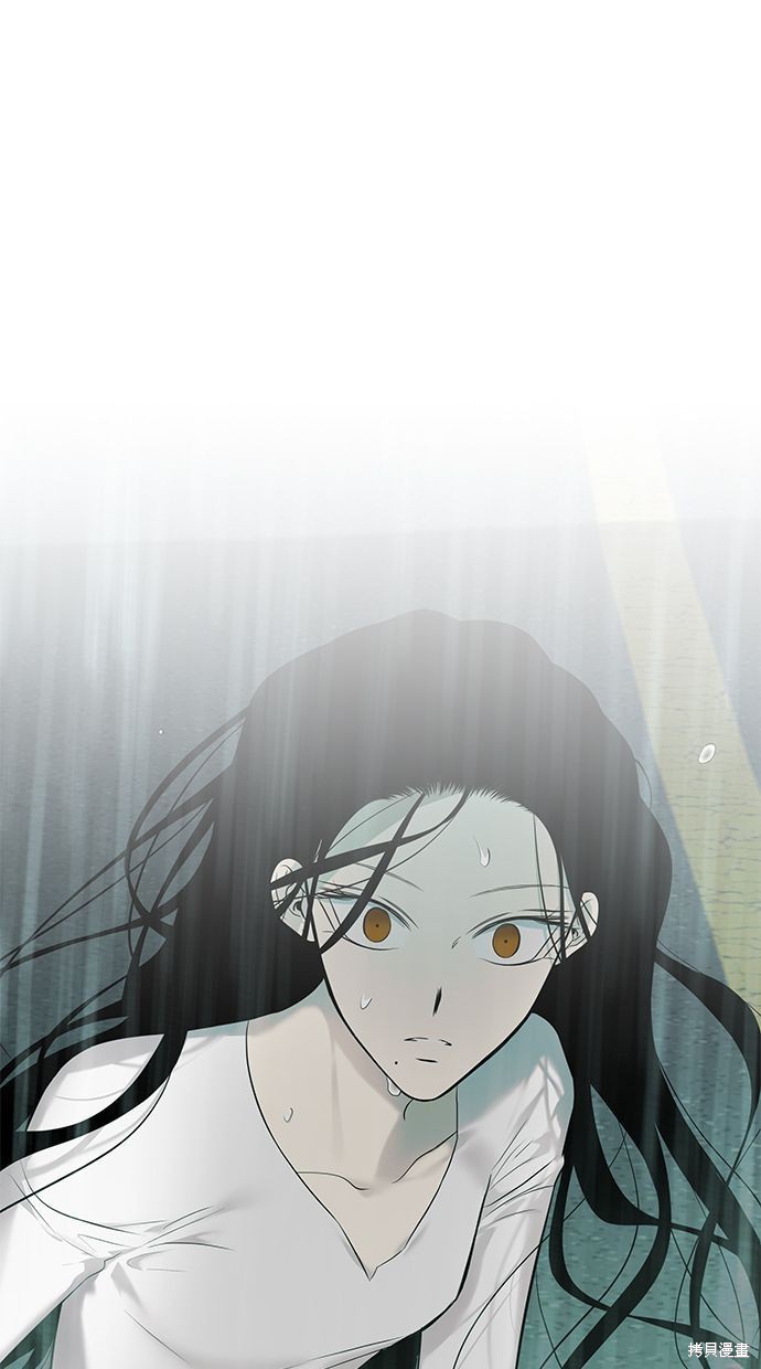 陷阱英文漫画,第145话2图