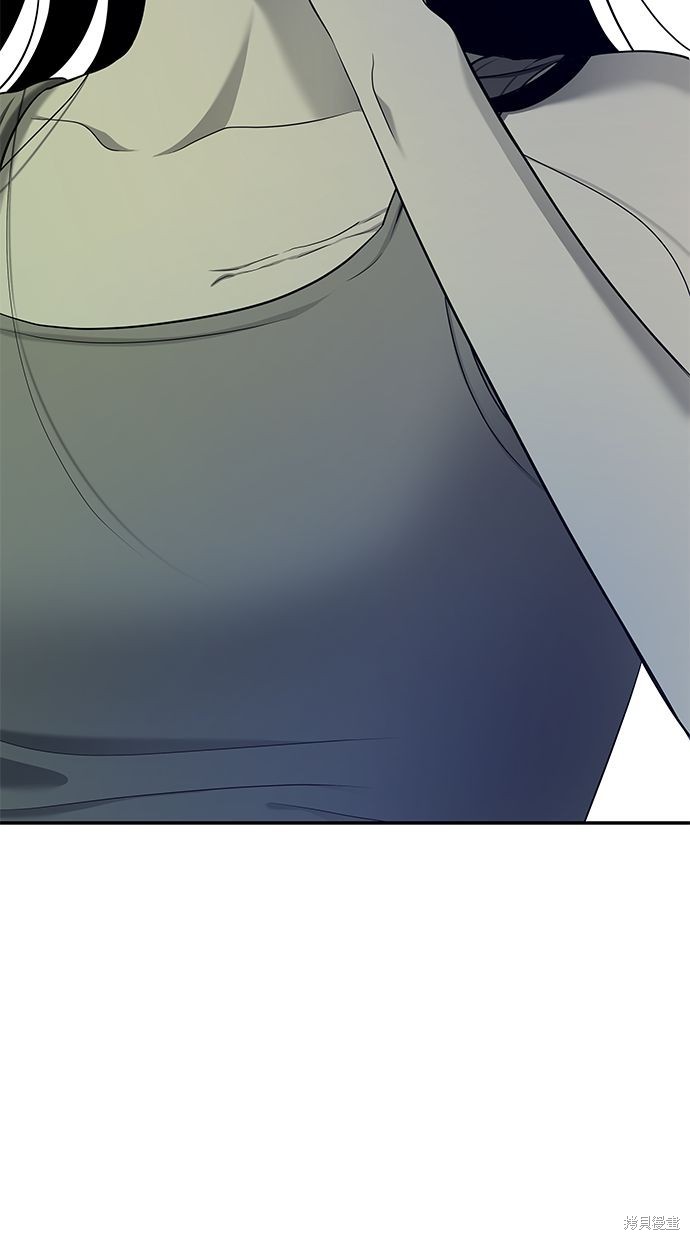 陷阱英文漫画,第128话2图