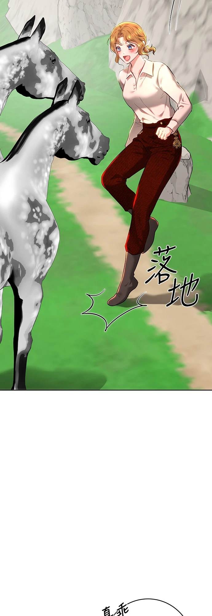 第102话1