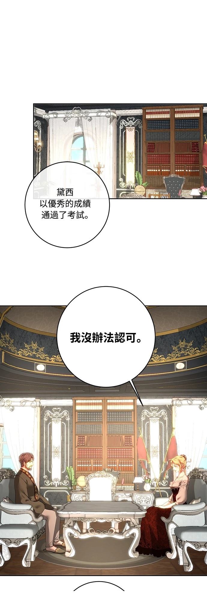 第105话0