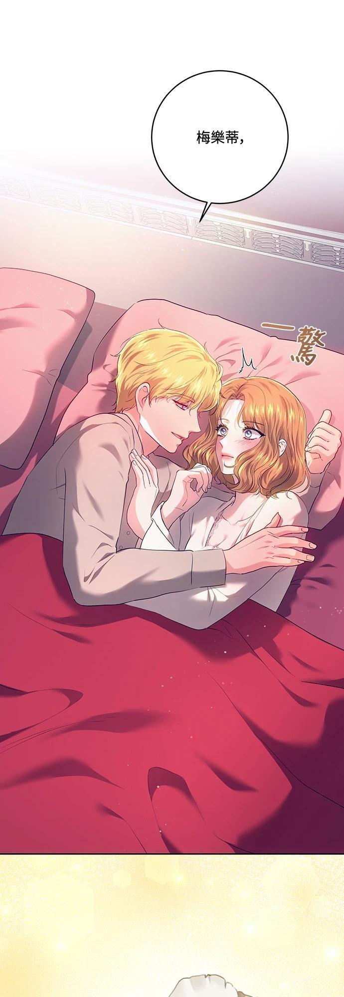 第104话2