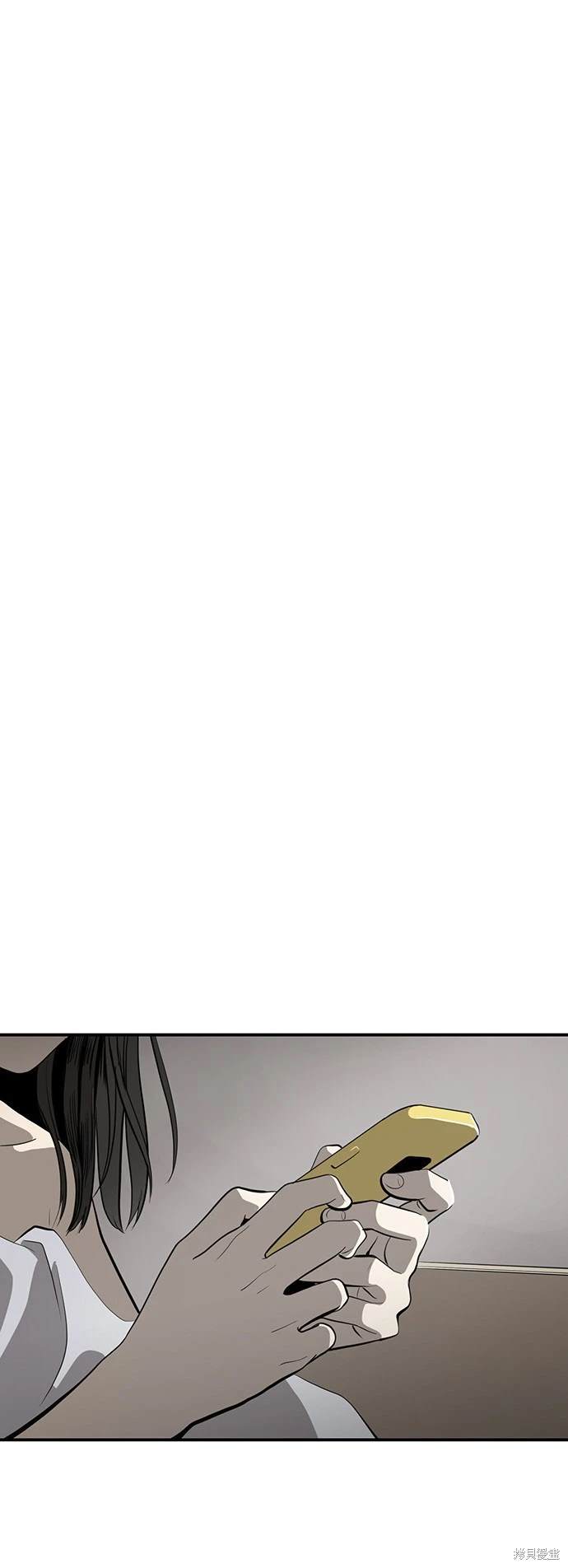 第137话3