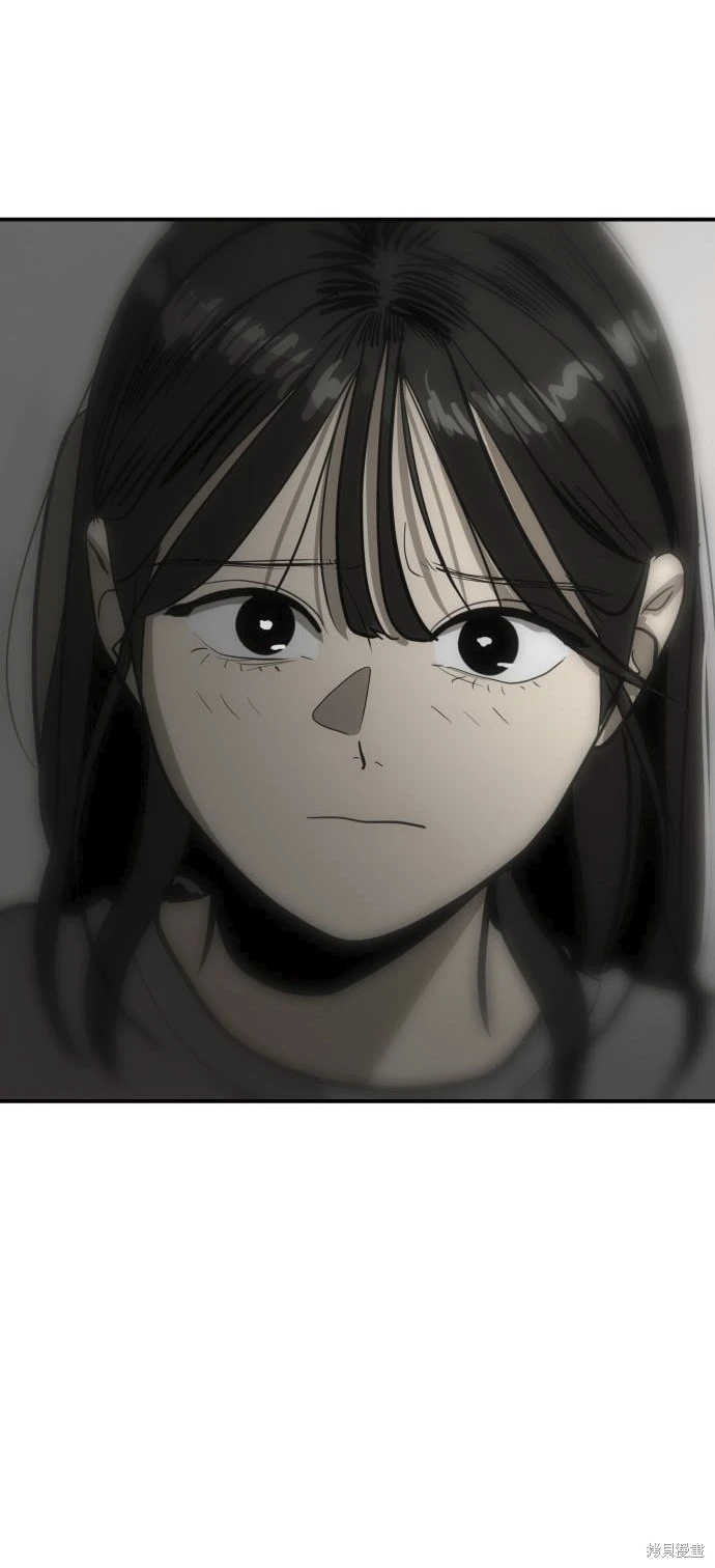 秀熙live漫画,第135话3图