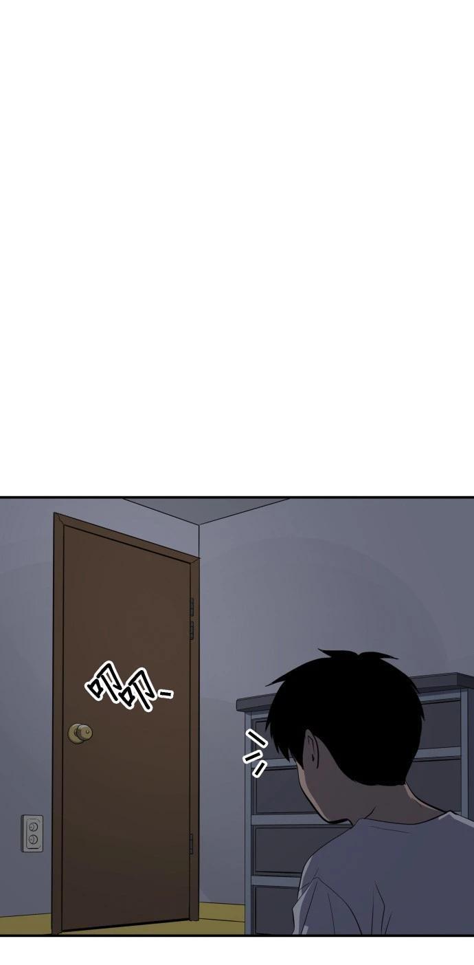秀熙live漫画,第150话1图