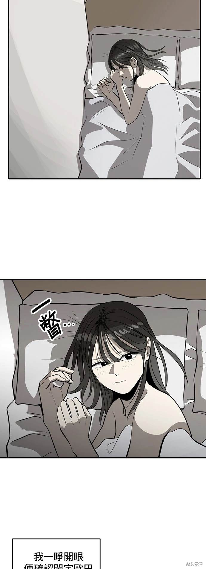 第137话1