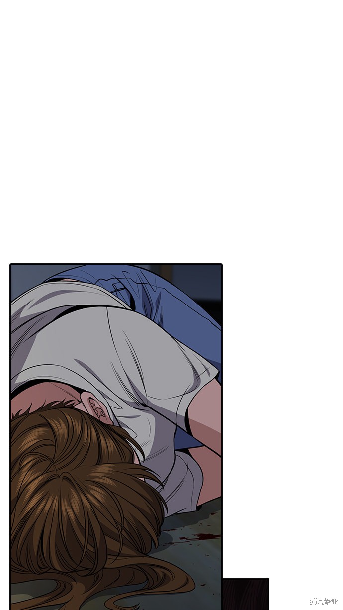 不良指导官有小说吗漫画,第53话4图