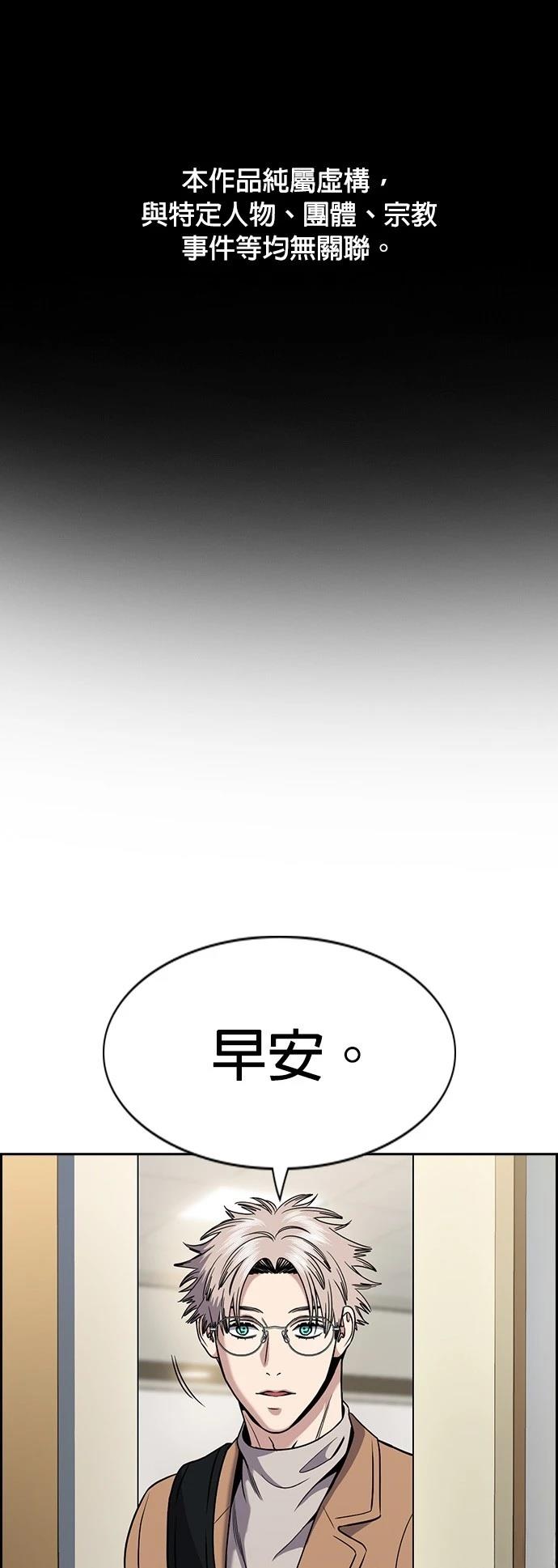 第163话0