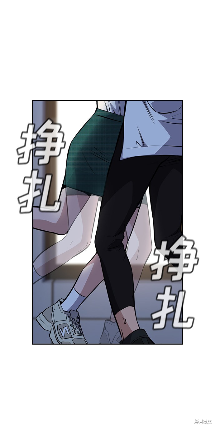 第21话2