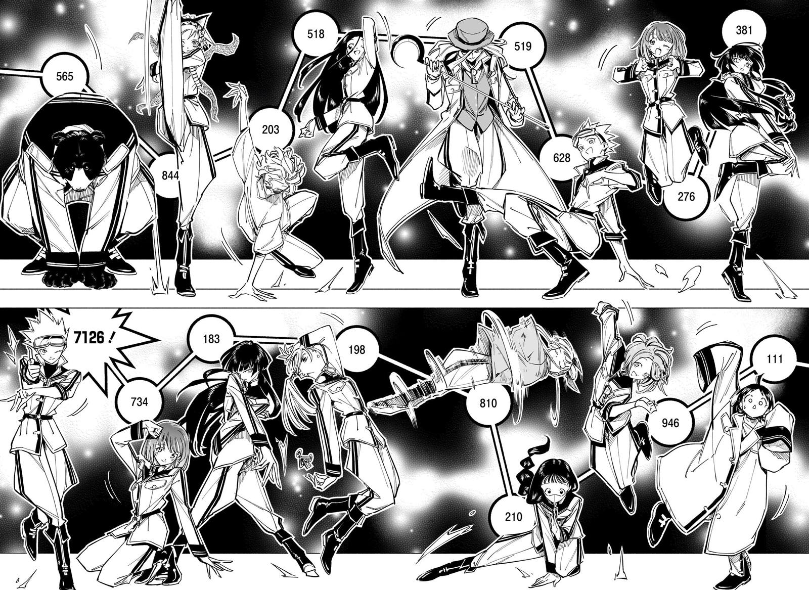 暗号学院的伊吕波解说漫画,第55话3图