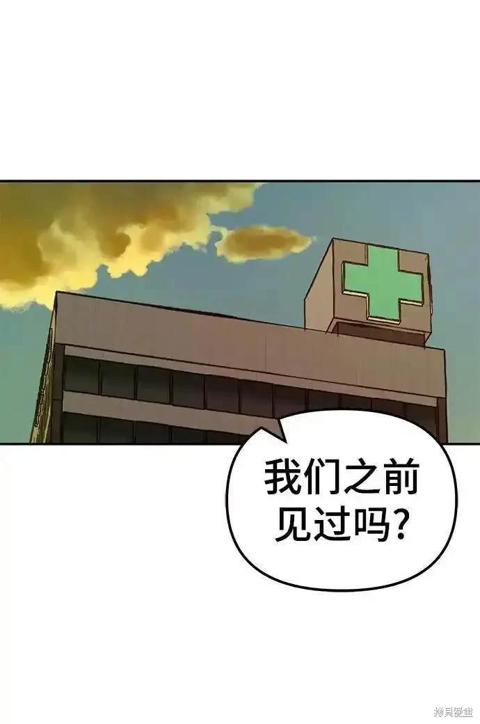 第78话0