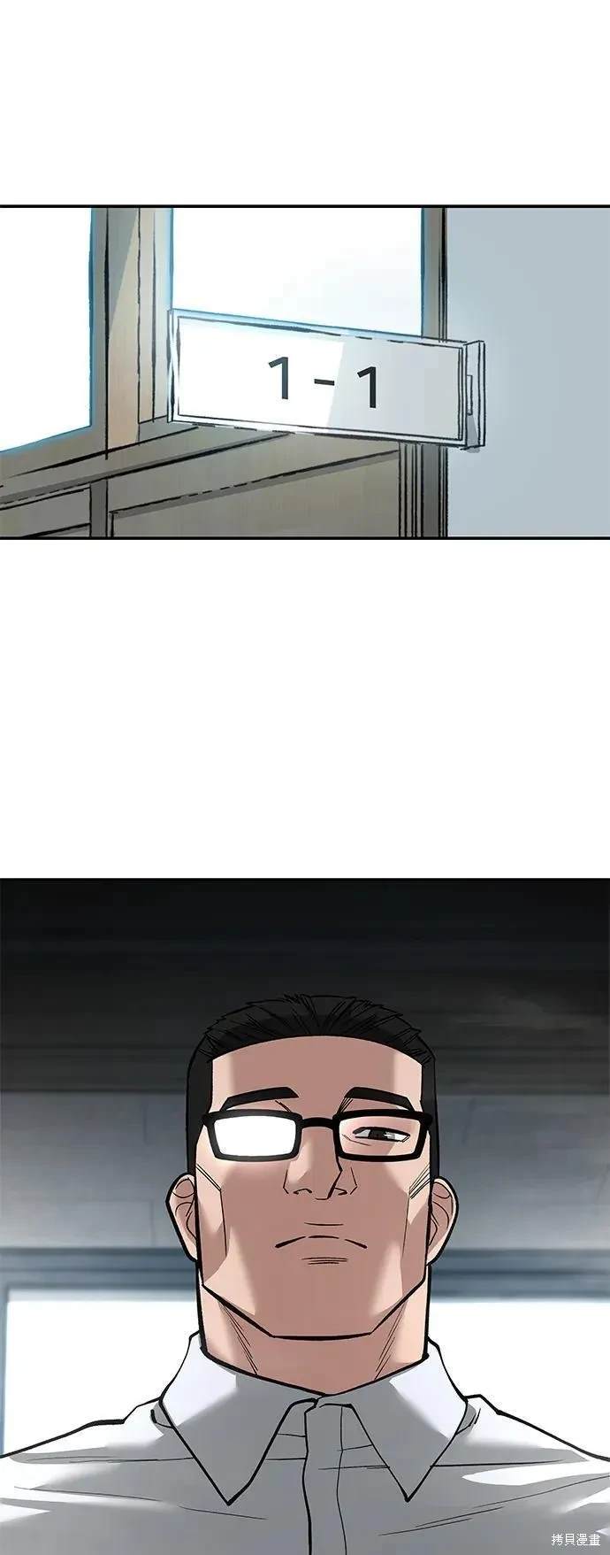 第65话0