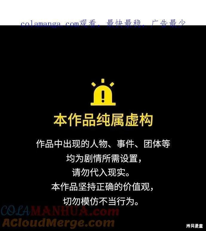 第67话0