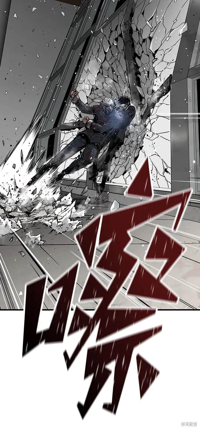 永远之气漫画,第57话3图