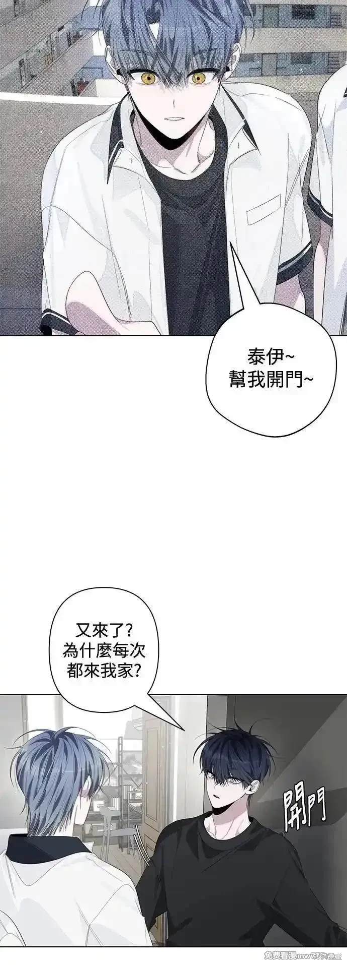 第80话3