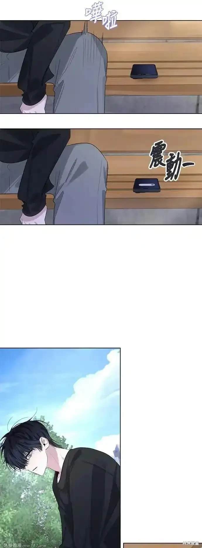 第80话1
