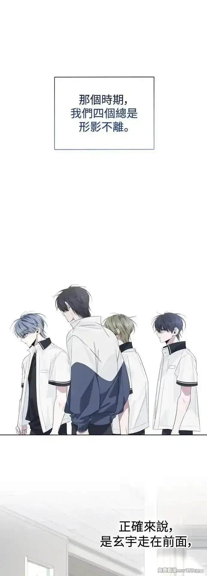 第80话0