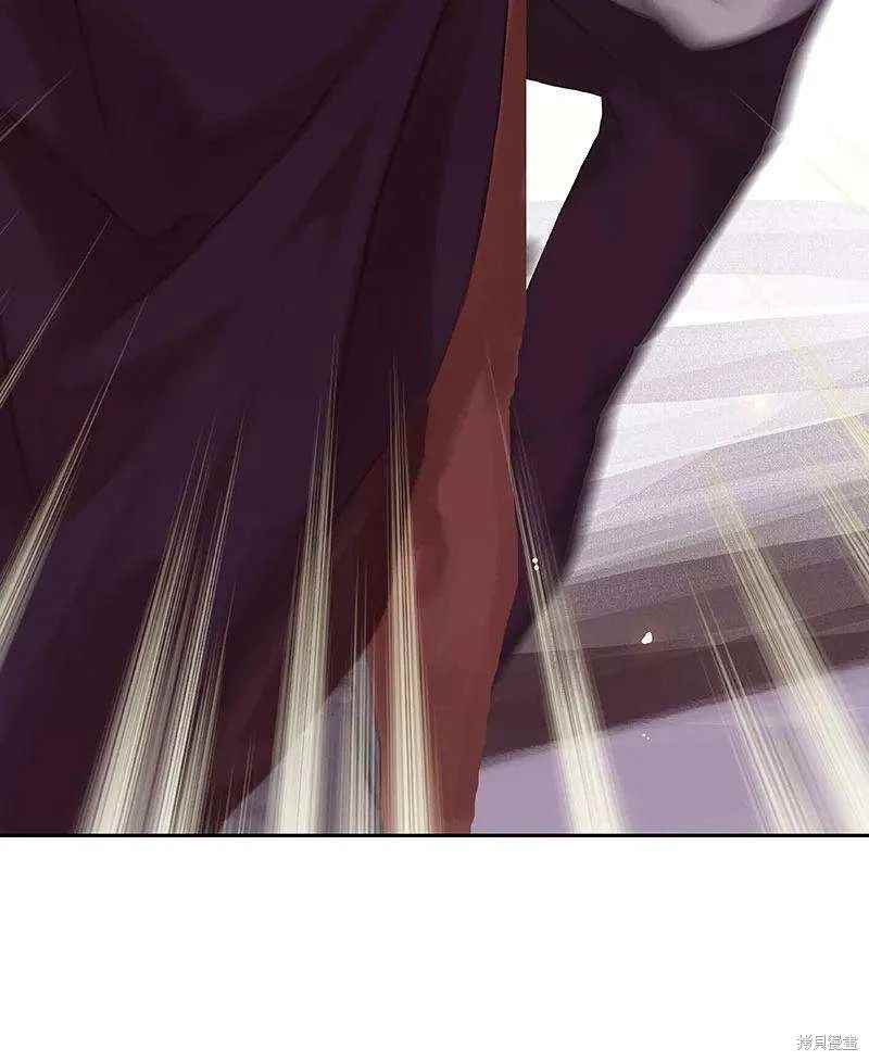 非援助关系漫画,第12话4图