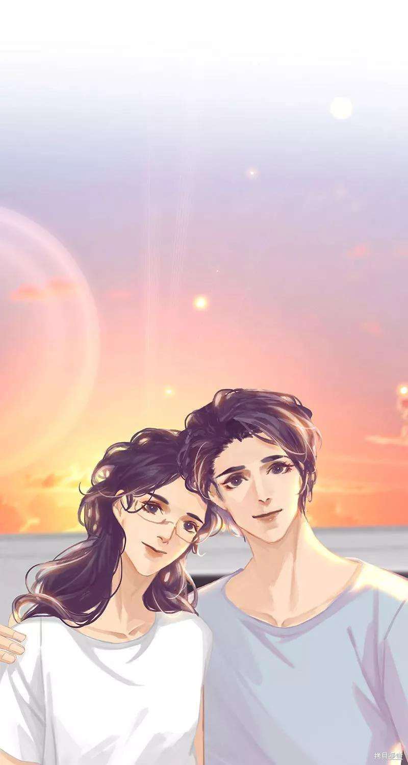 非援助关系漫画,番外1B1图