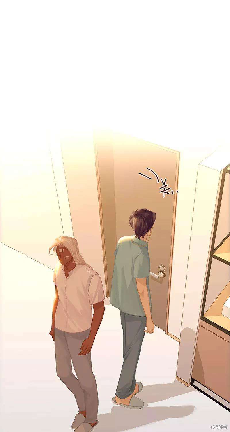 非援助关系漫画,第84话3图