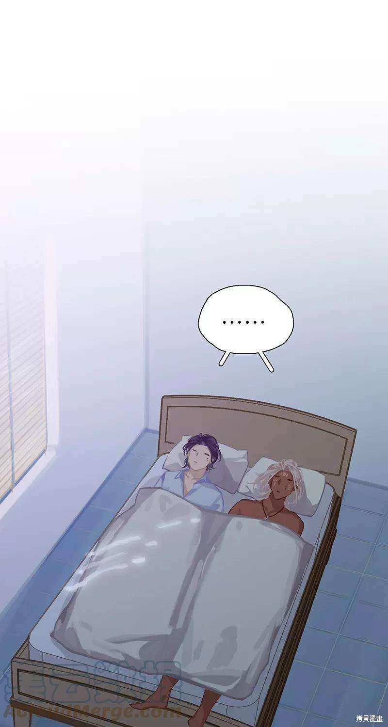 非援助关系第二季免费下拉式漫画,第53话3图