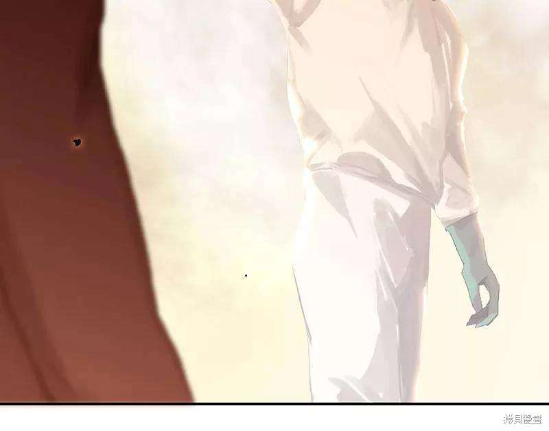 非援助关系漫画,第68话1图