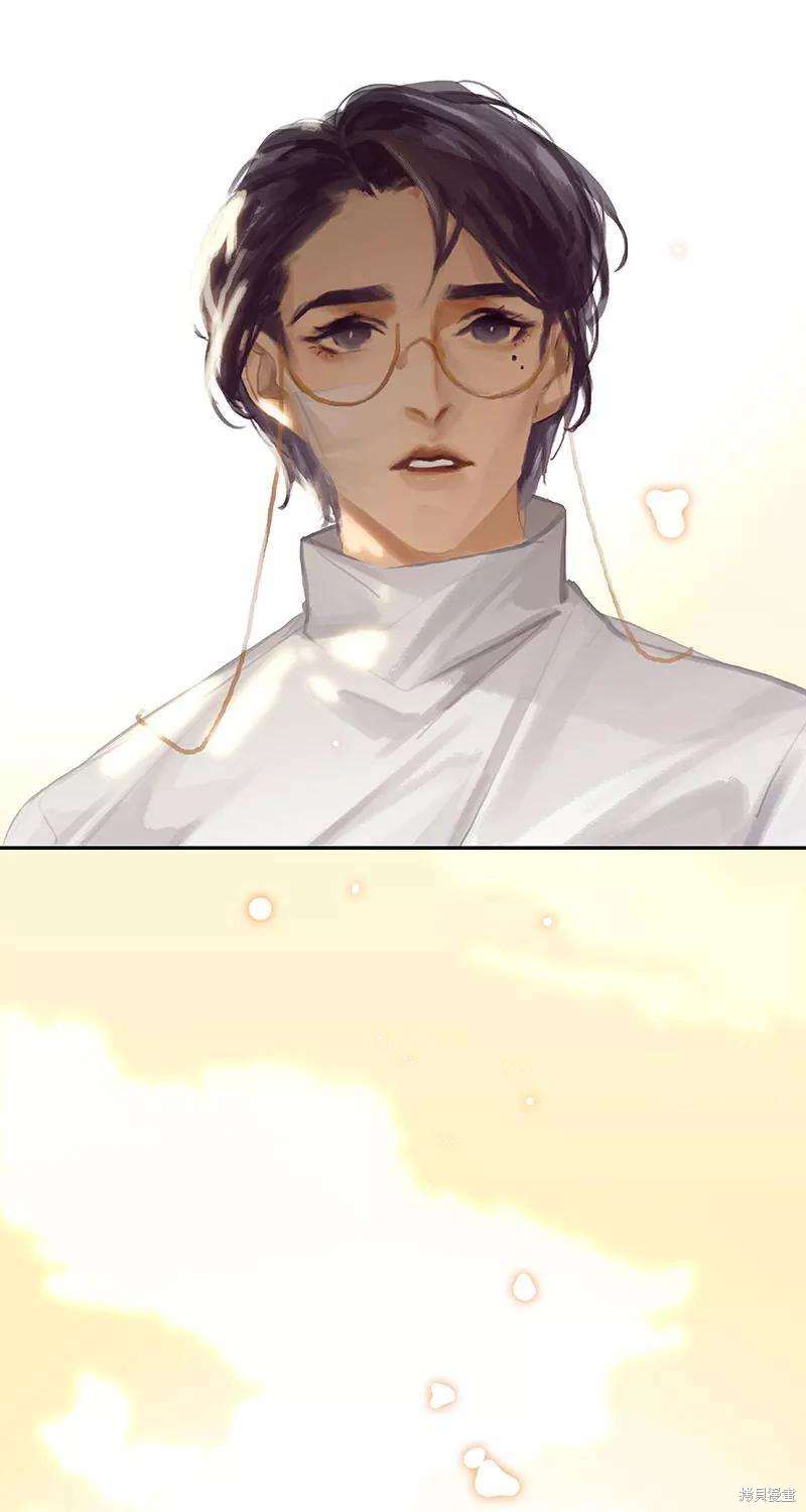非援助关系漫画,第68话2图
