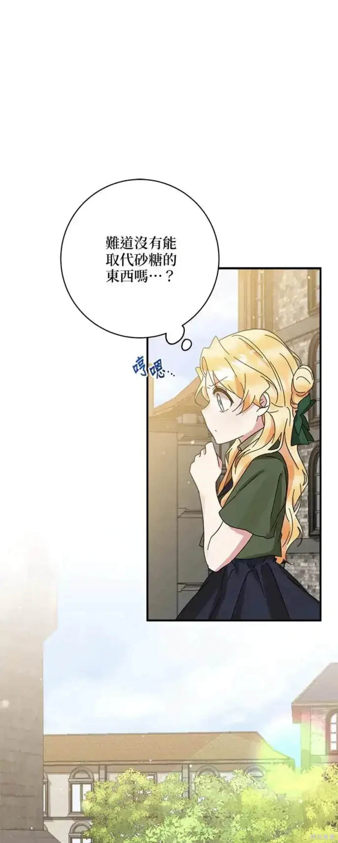 第55话0